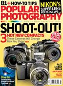 Popular Photography Subscription